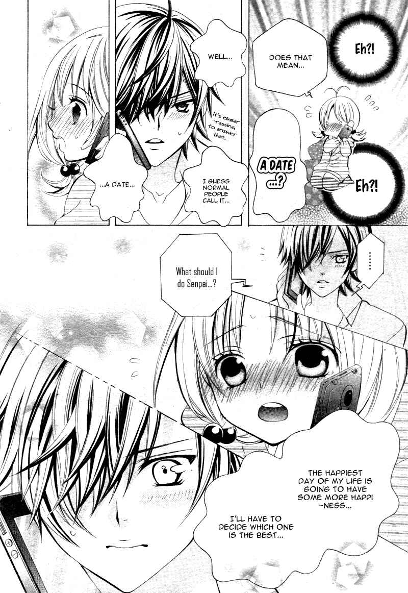 Page 23 Chapter 15 Kobayashi ga Kawai Sugite Tsurai!!