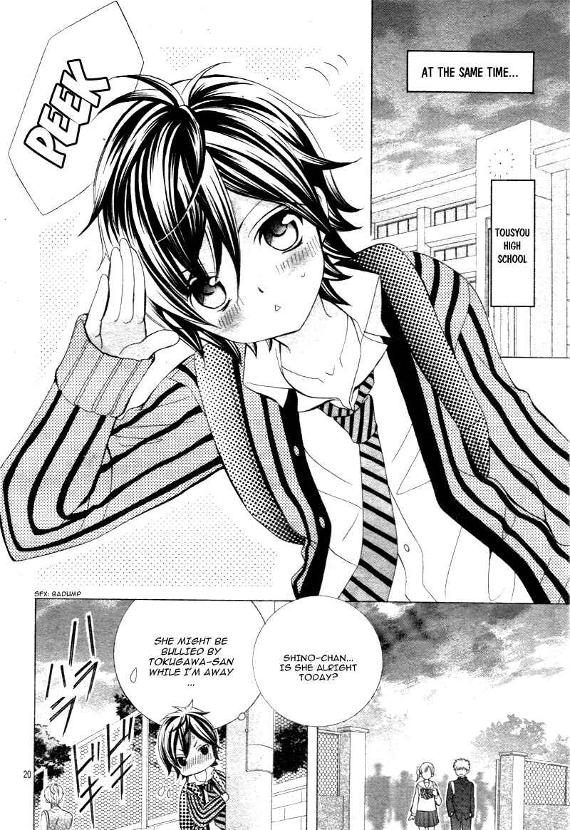 Page 25 Chapter 15 Kobayashi ga Kawai Sugite Tsurai!!