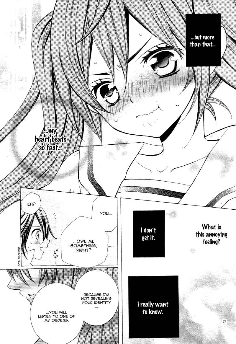 Page 32 Chapter 15 Kobayashi ga Kawai Sugite Tsurai!!