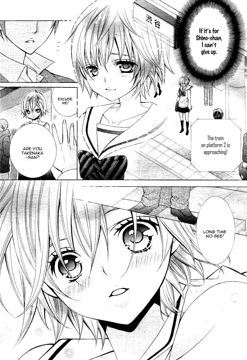 Page 36 Chapter 15 Kobayashi ga Kawai Sugite Tsurai!!