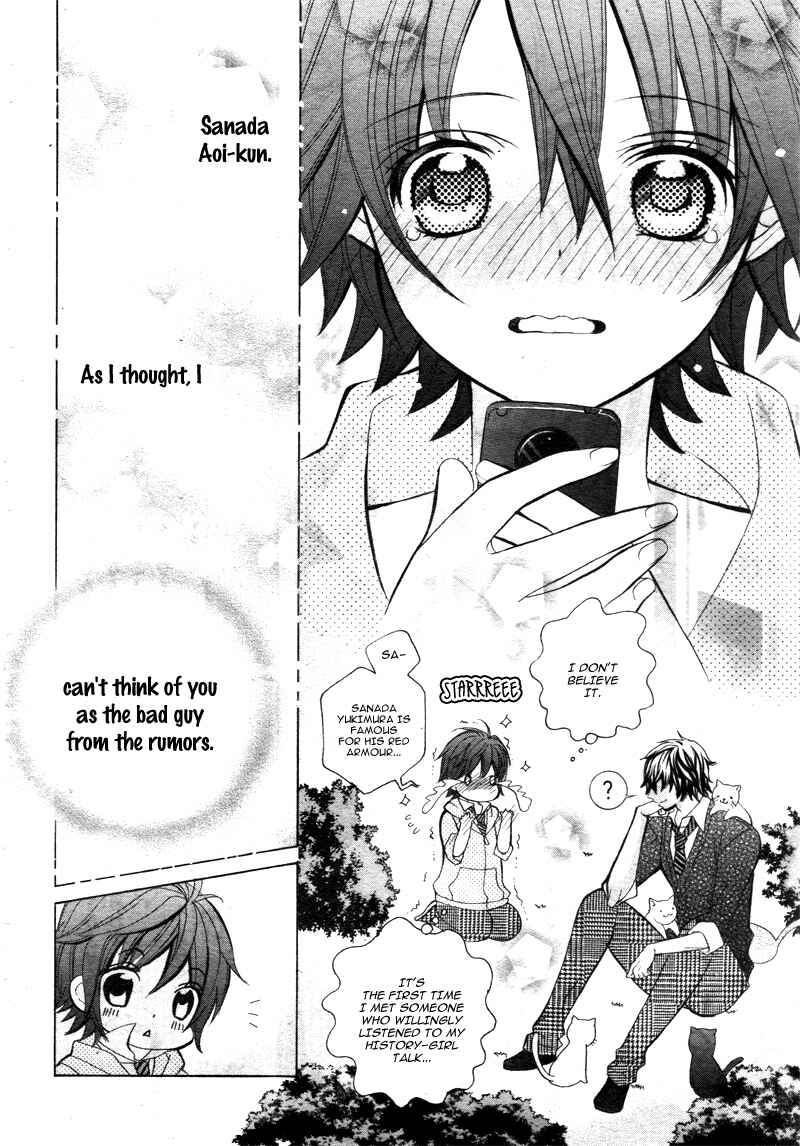 Page 18 Chapter 4 Kobayashi ga Kawai Sugite Tsurai!!