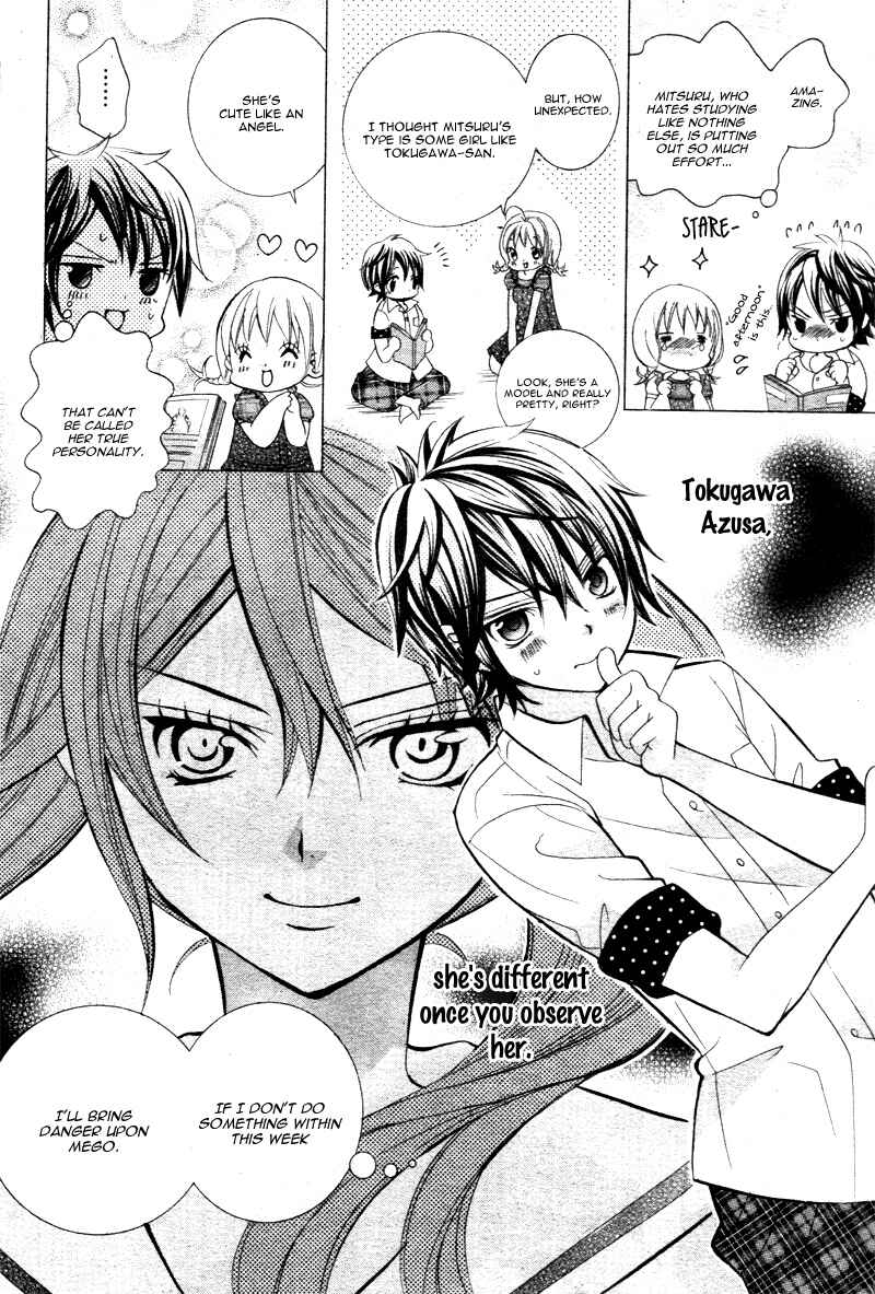 Page 8 Chapter 4 Kobayashi ga Kawai Sugite Tsurai!!