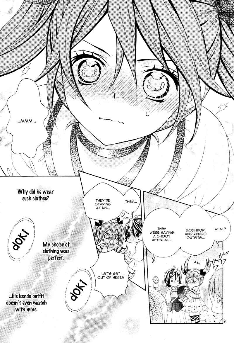 Page 12 Chapter 17 Kobayashi ga Kawai Sugite Tsurai!!