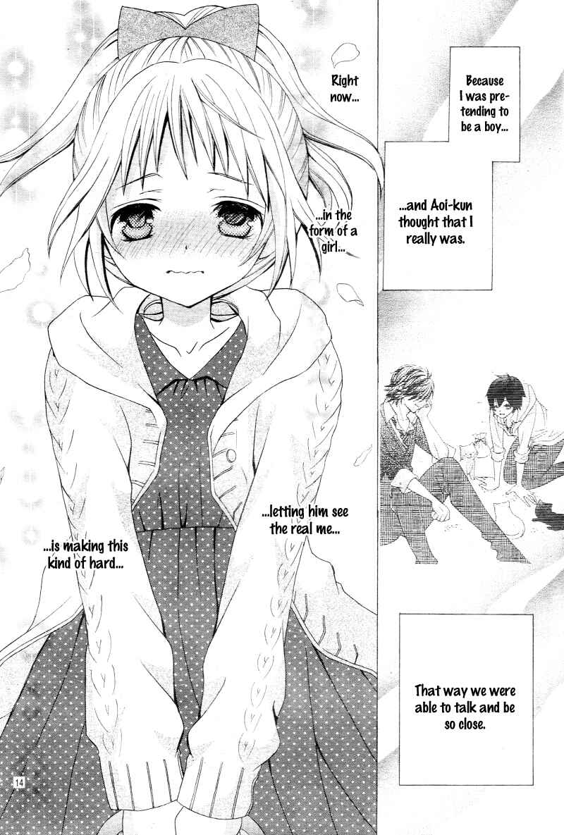 Page 17 Chapter 17 Kobayashi ga Kawai Sugite Tsurai!!