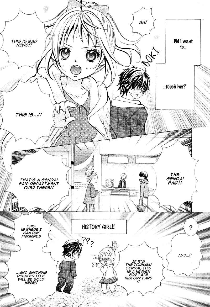Page 21 Chapter 17 Kobayashi ga Kawai Sugite Tsurai!!
