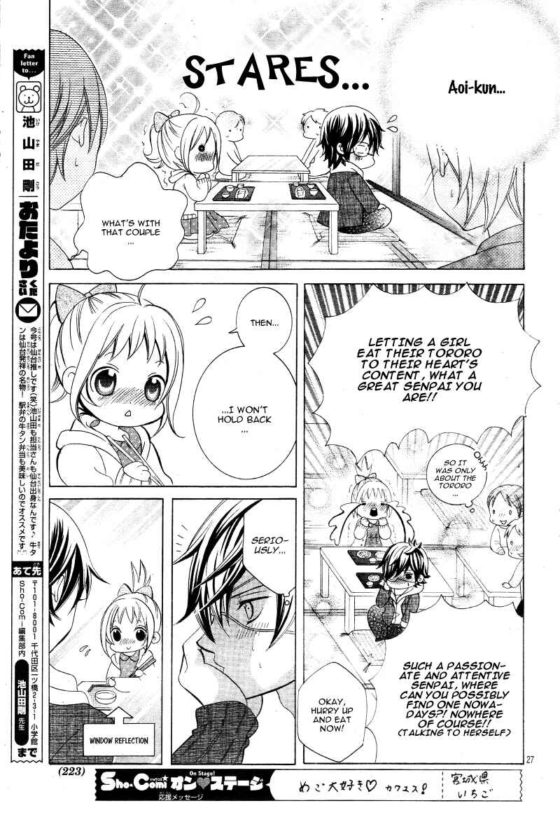 Page 30 Chapter 17 Kobayashi ga Kawai Sugite Tsurai!!