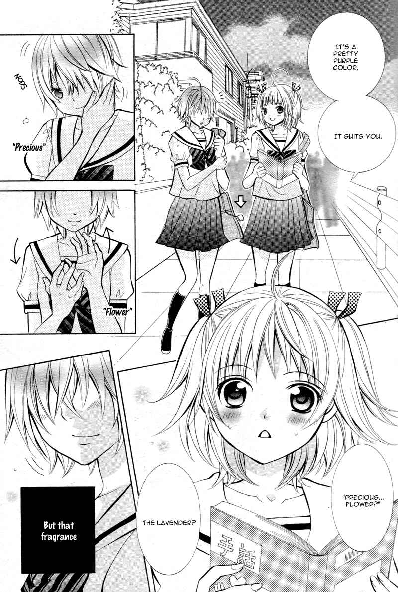 Page 29 Chapter 3 Kobayashi ga Kawai Sugite Tsurai!!