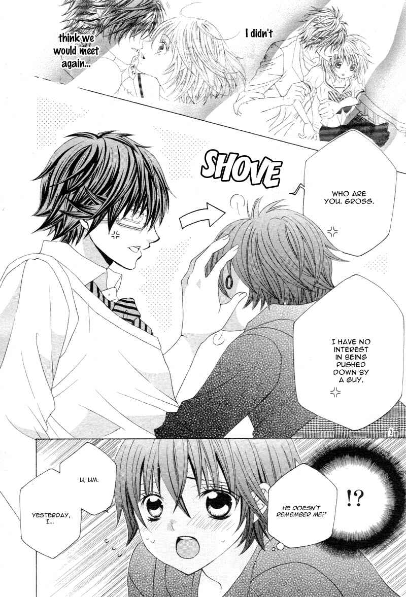 Page 4 Chapter 3 Kobayashi ga Kawai Sugite Tsurai!!