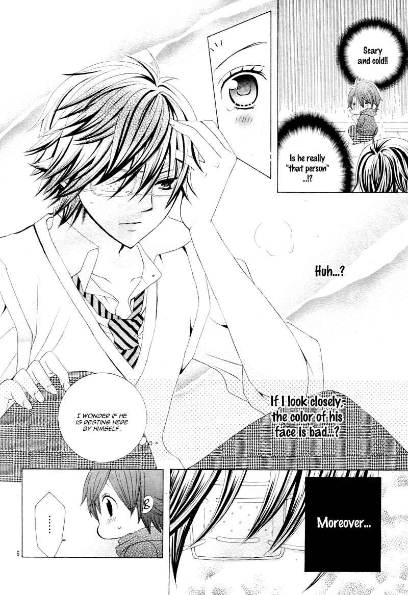 Page 7 Chapter 3 Kobayashi ga Kawai Sugite Tsurai!!