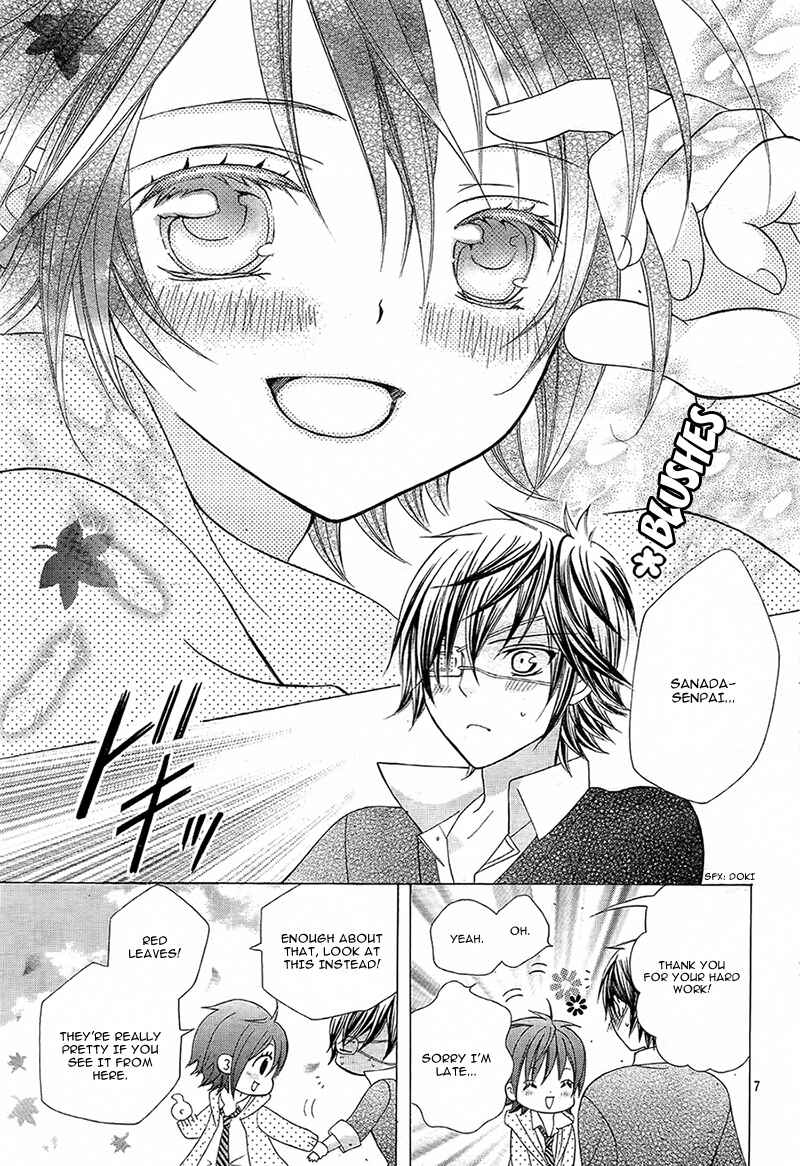 Page 12 Chapter 9 Kobayashi ga Kawai Sugite Tsurai!!