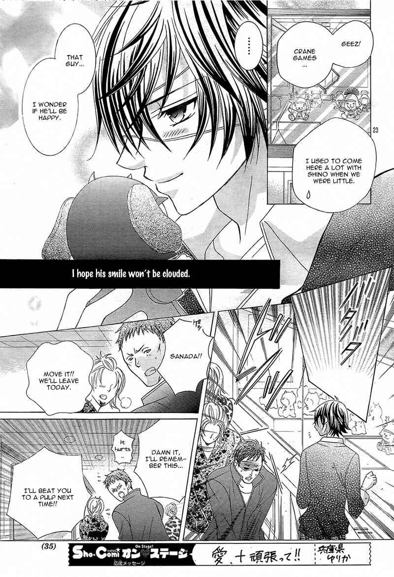 Page 28 Chapter 9 Kobayashi ga Kawai Sugite Tsurai!!