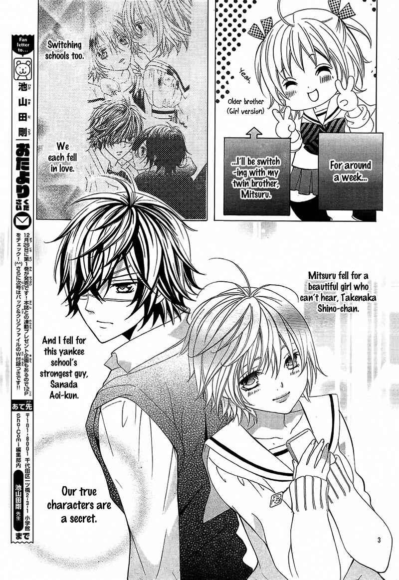 Page 8 Chapter 9 Kobayashi ga Kawai Sugite Tsurai!!