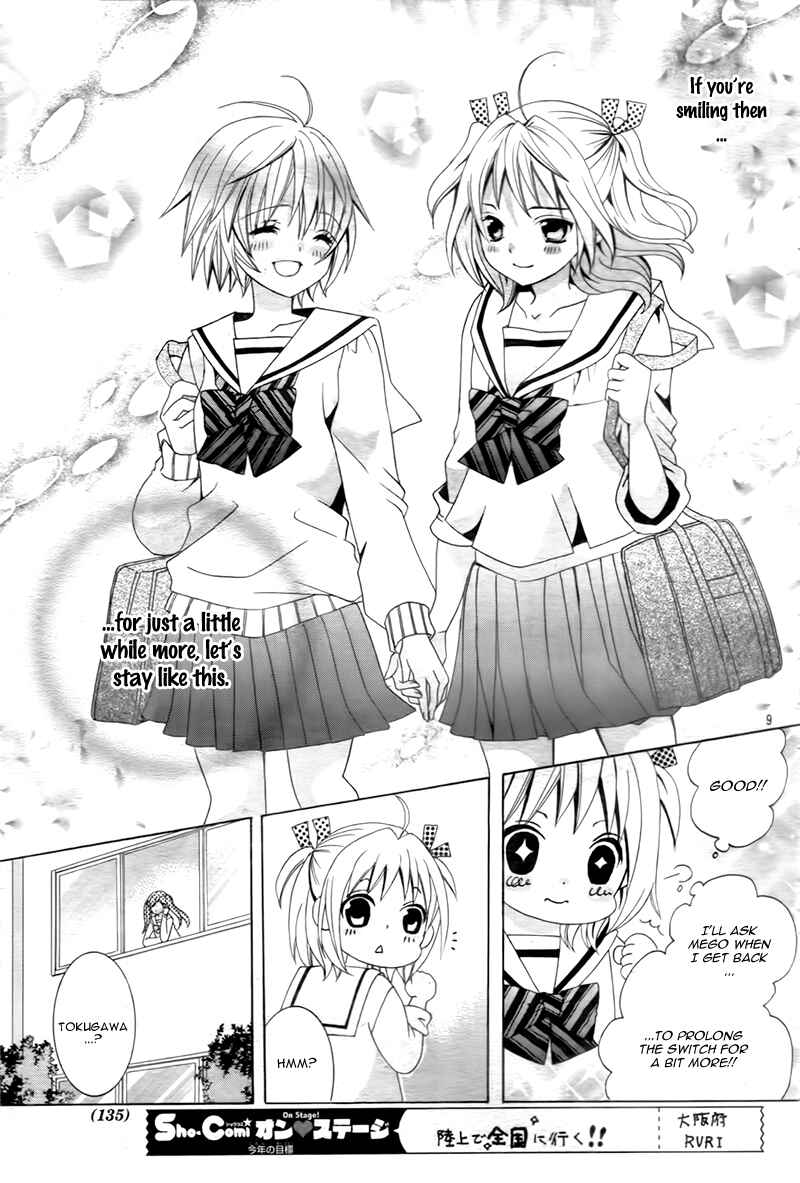 Page 12 Chapter 12 Kobayashi ga Kawai Sugite Tsurai!!