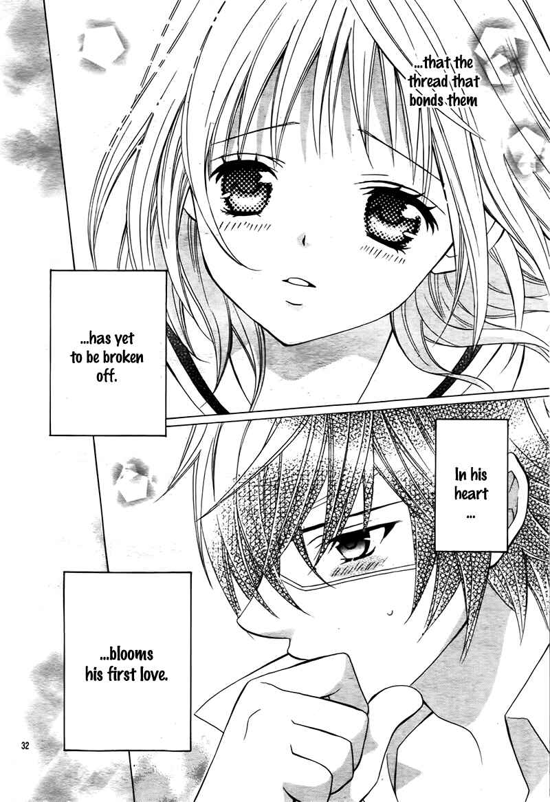 Page 34 Chapter 12 Kobayashi ga Kawai Sugite Tsurai!!
