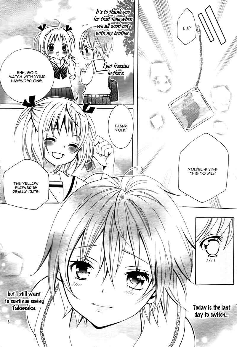 Page 9 Chapter 12 Kobayashi ga Kawai Sugite Tsurai!!
