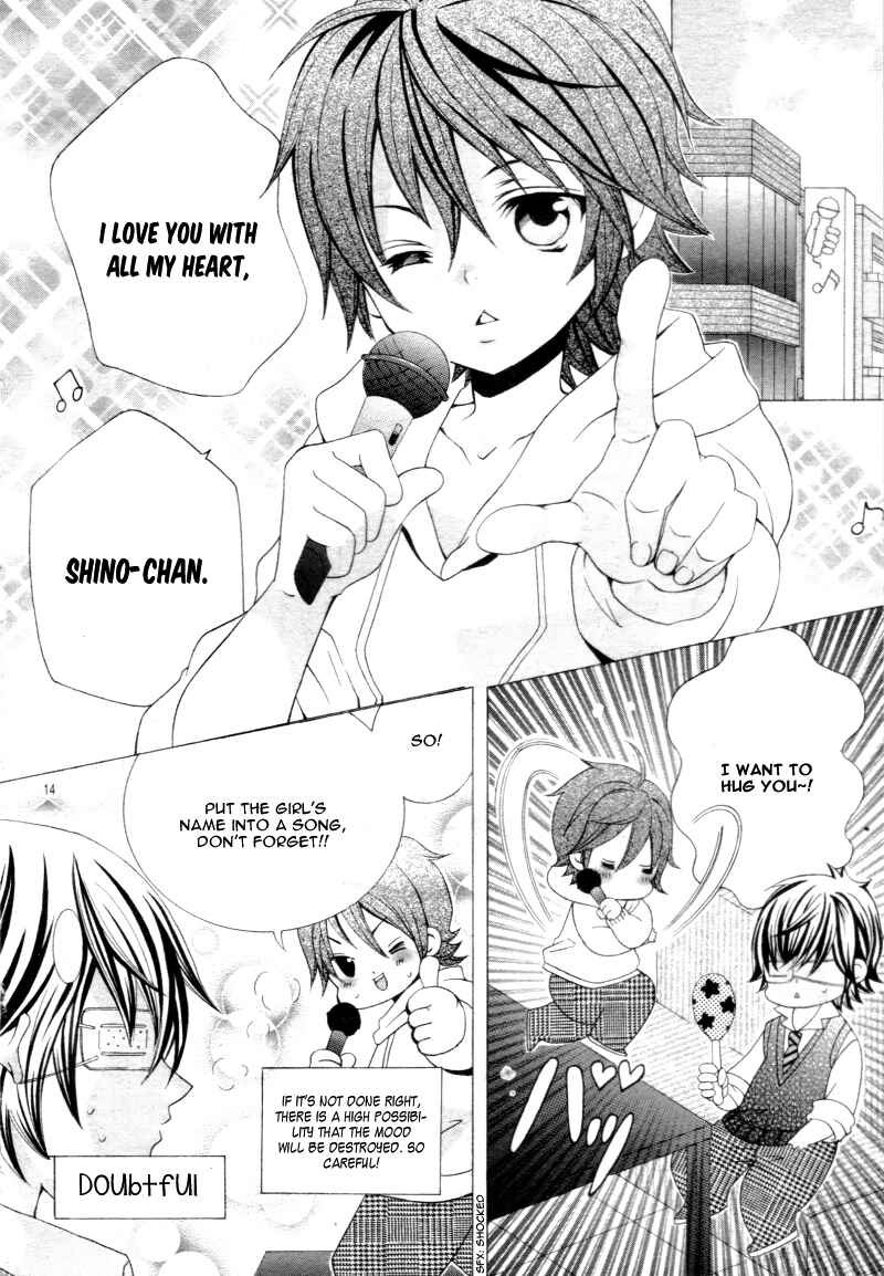 Page 16 Chapter 16 Kobayashi ga Kawai Sugite Tsurai!!