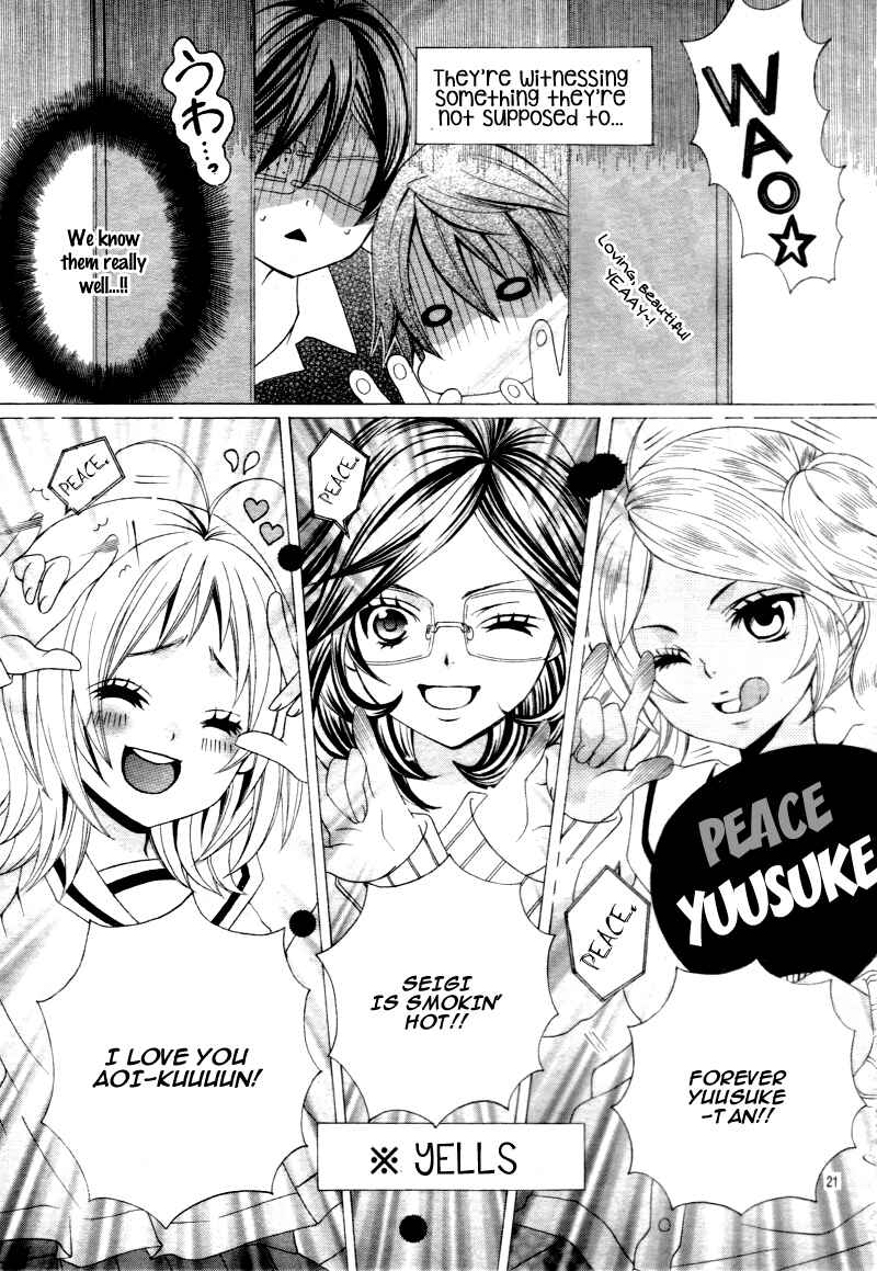 Page 23 Chapter 16 Kobayashi ga Kawai Sugite Tsurai!!