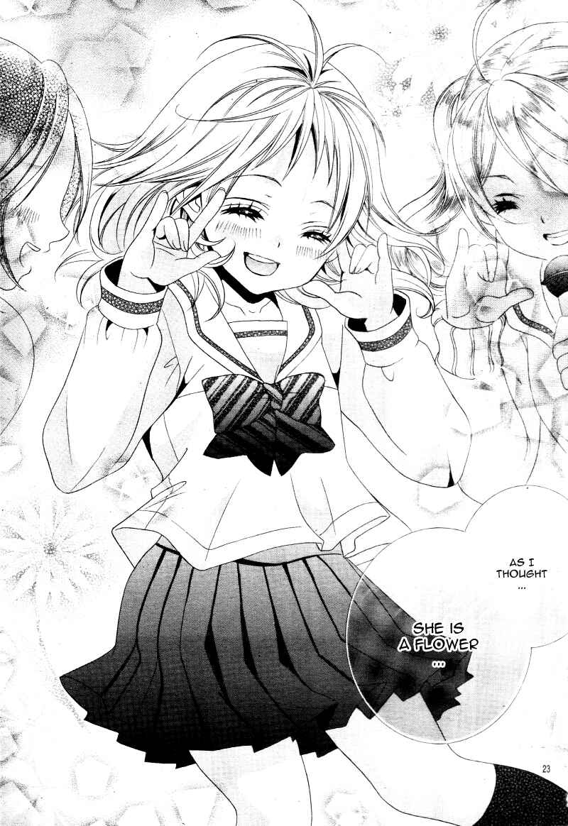 Page 25 Chapter 16 Kobayashi ga Kawai Sugite Tsurai!!