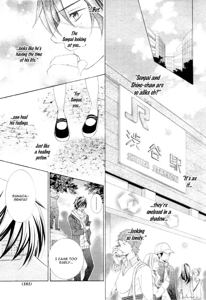 Page 33 Chapter 16 Kobayashi ga Kawai Sugite Tsurai!!