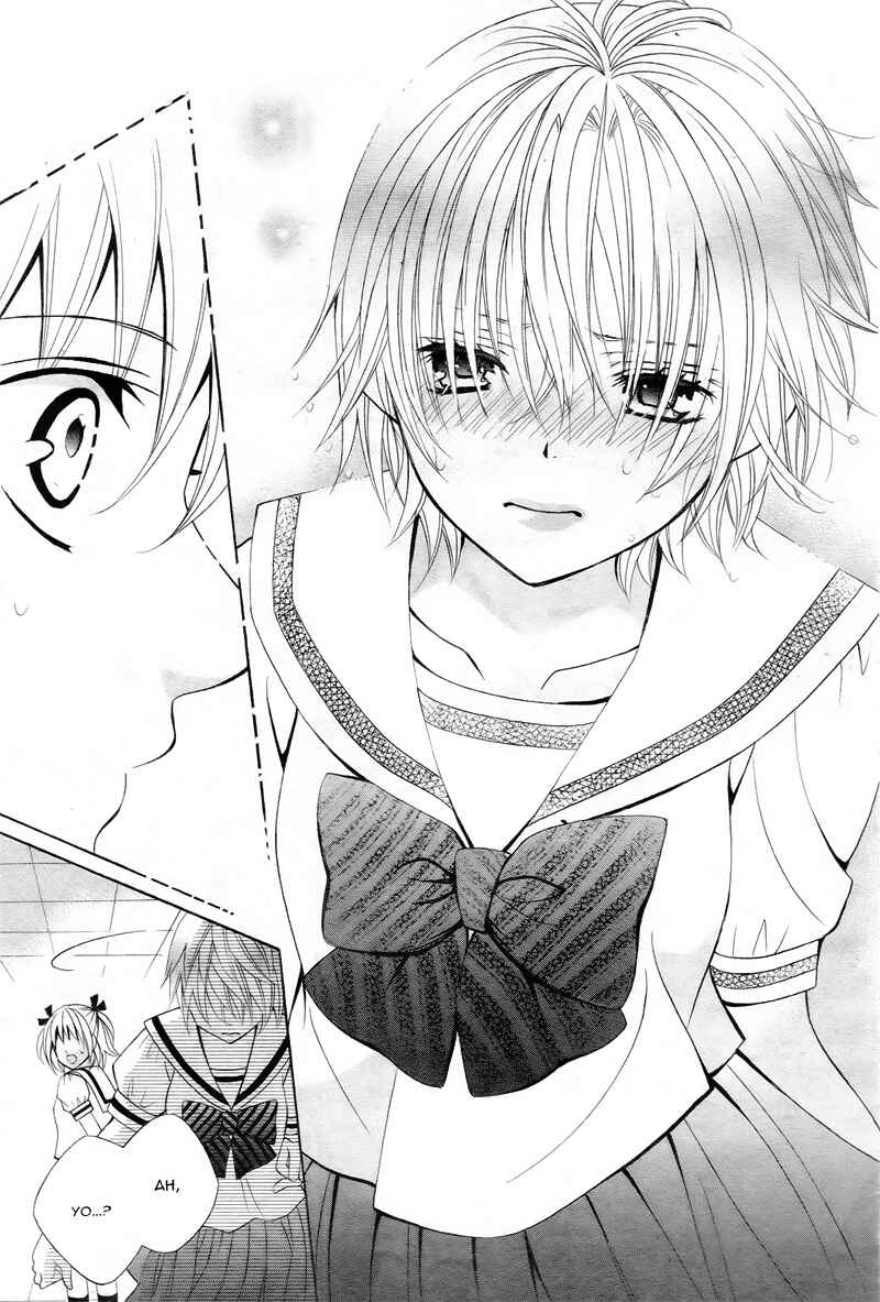 Page 10 Chapter 2 Kobayashi ga Kawai Sugite Tsurai!!