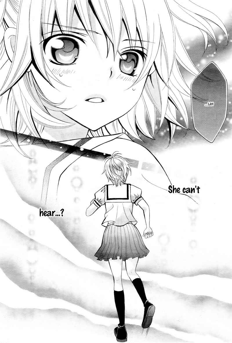 Page 12 Chapter 2 Kobayashi ga Kawai Sugite Tsurai!!