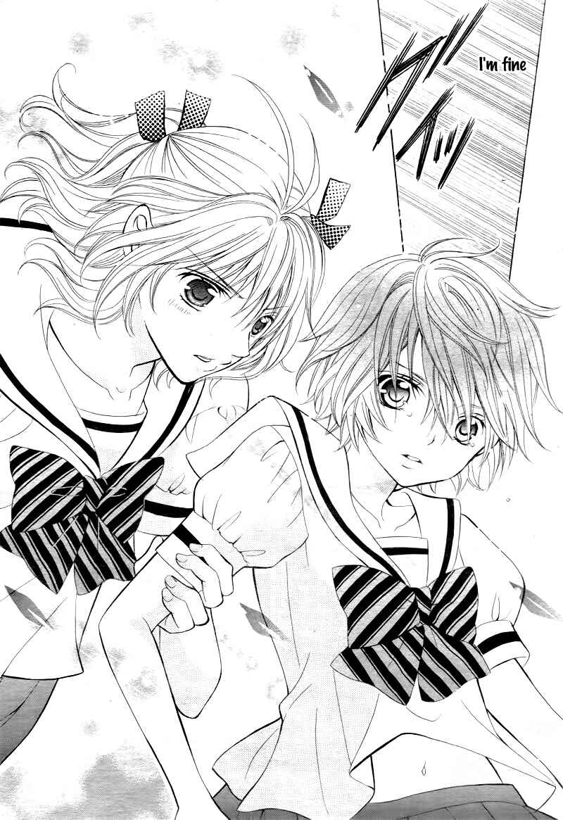 Page 20 Chapter 2 Kobayashi ga Kawai Sugite Tsurai!!