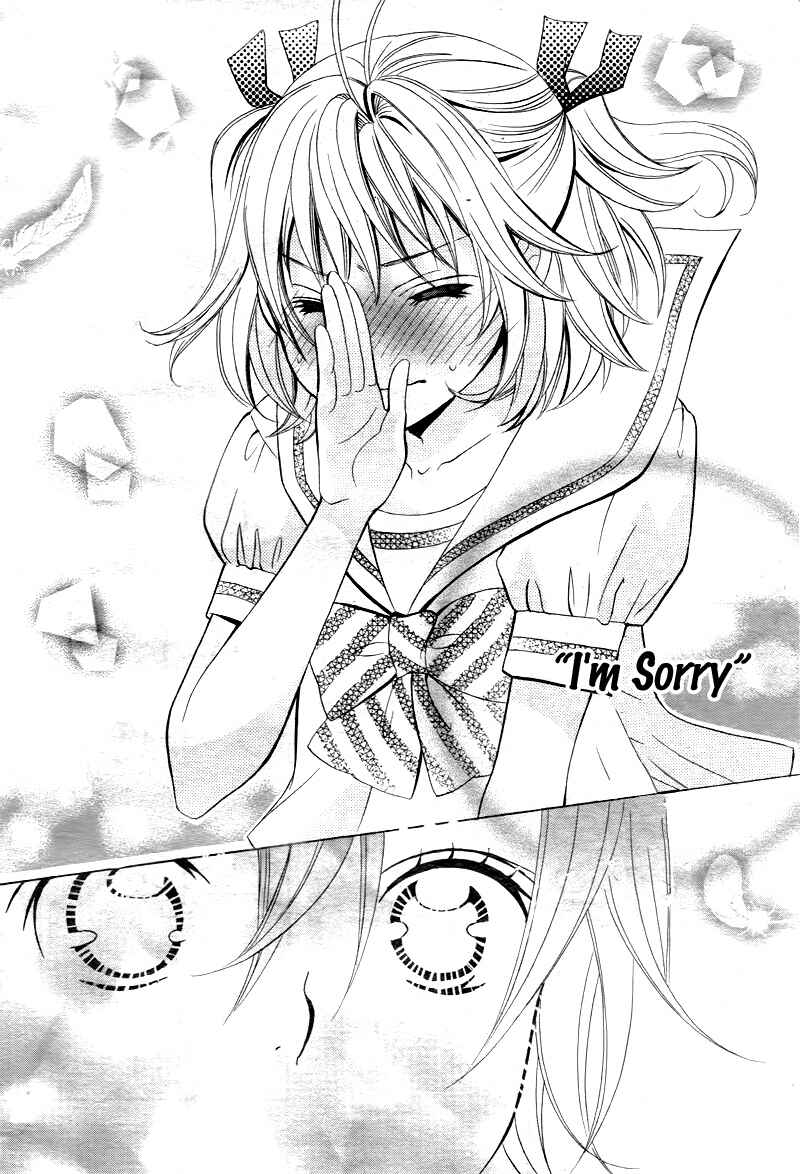Page 26 Chapter 2 Kobayashi ga Kawai Sugite Tsurai!!