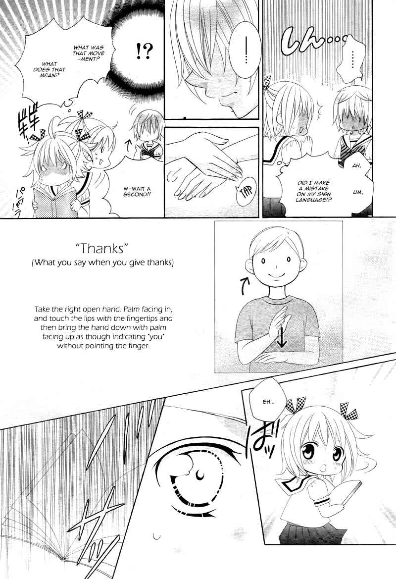 Page 27 Chapter 2 Kobayashi ga Kawai Sugite Tsurai!!