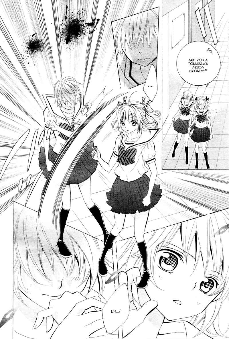 Page 7 Chapter 2 Kobayashi ga Kawai Sugite Tsurai!!