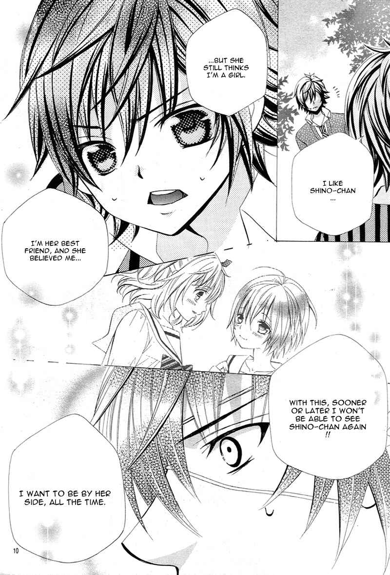 Page 14 Chapter 13 Kobayashi ga Kawai Sugite Tsurai!!