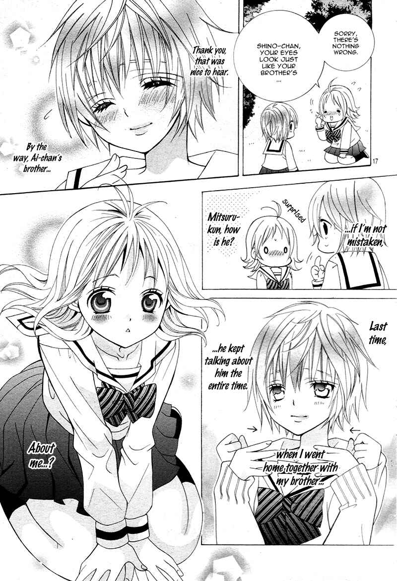 Page 21 Chapter 13 Kobayashi ga Kawai Sugite Tsurai!!