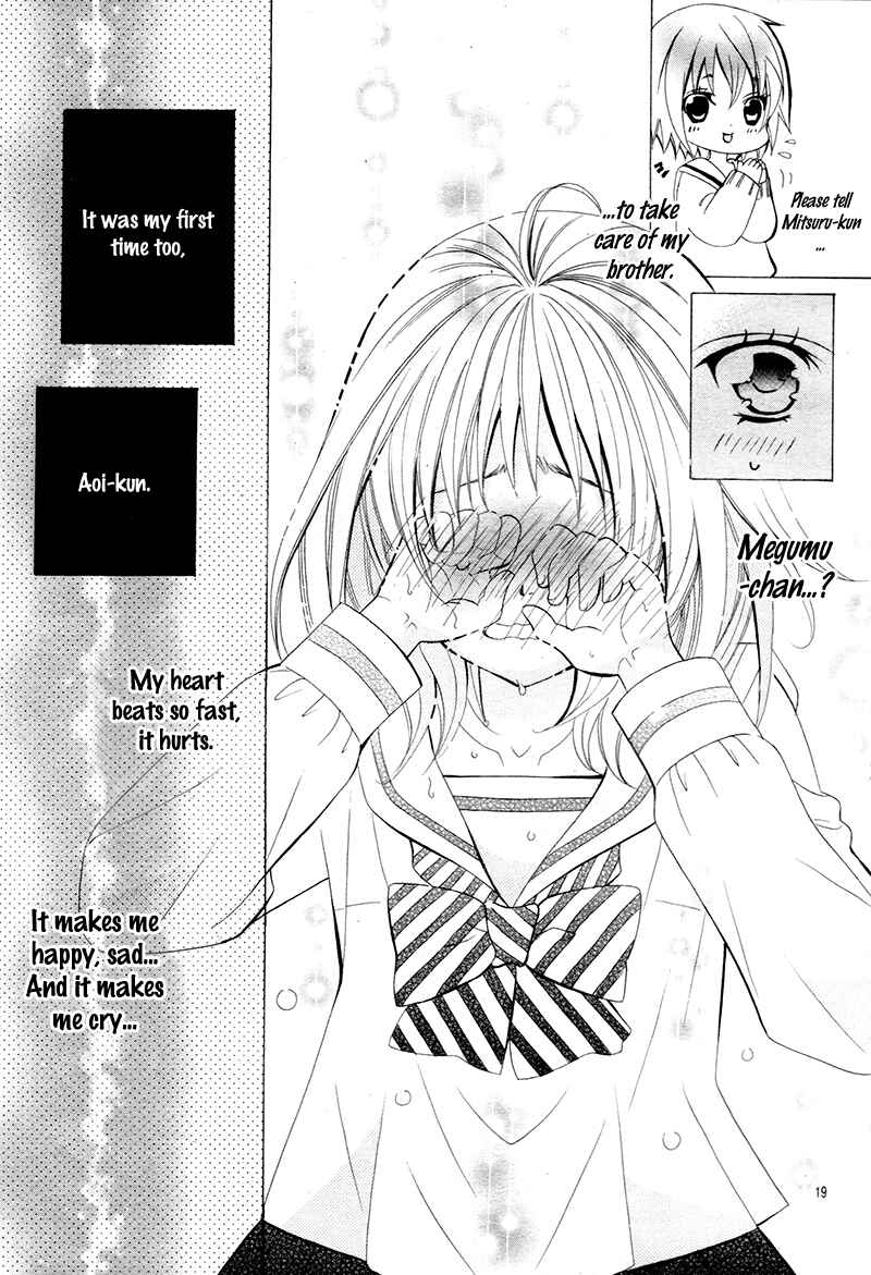 Page 23 Chapter 13 Kobayashi ga Kawai Sugite Tsurai!!