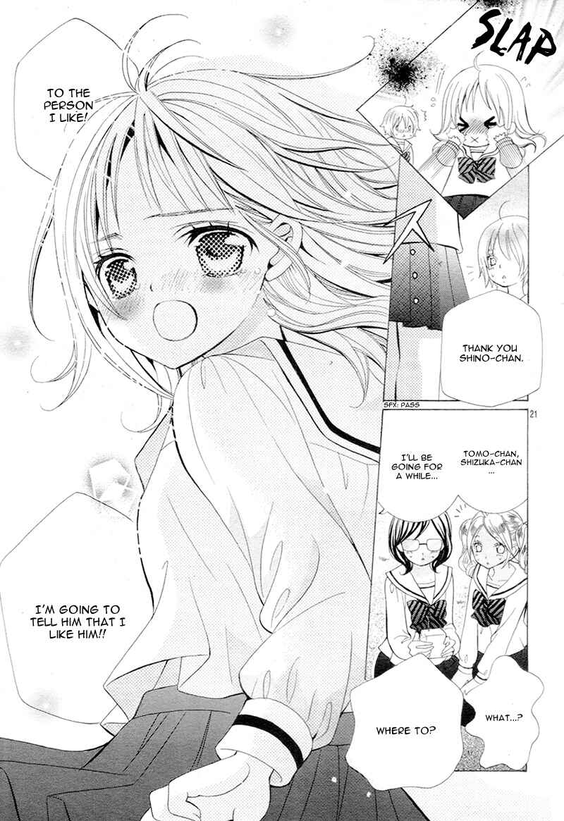 Page 25 Chapter 13 Kobayashi ga Kawai Sugite Tsurai!!