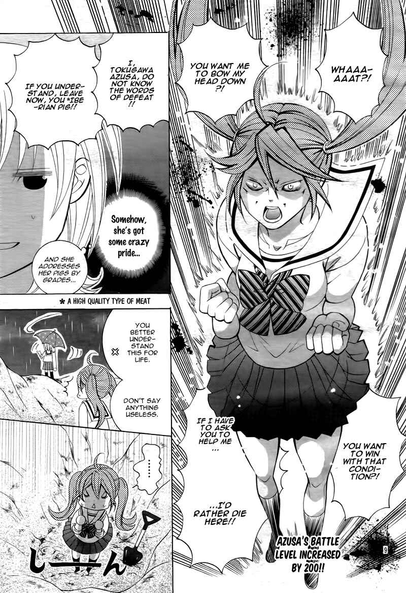 Page 13 Chapter 10 Kobayashi ga Kawai Sugite Tsurai!!