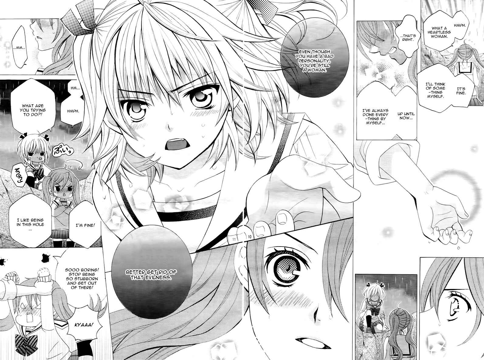 Page 14 Chapter 10 Kobayashi ga Kawai Sugite Tsurai!!