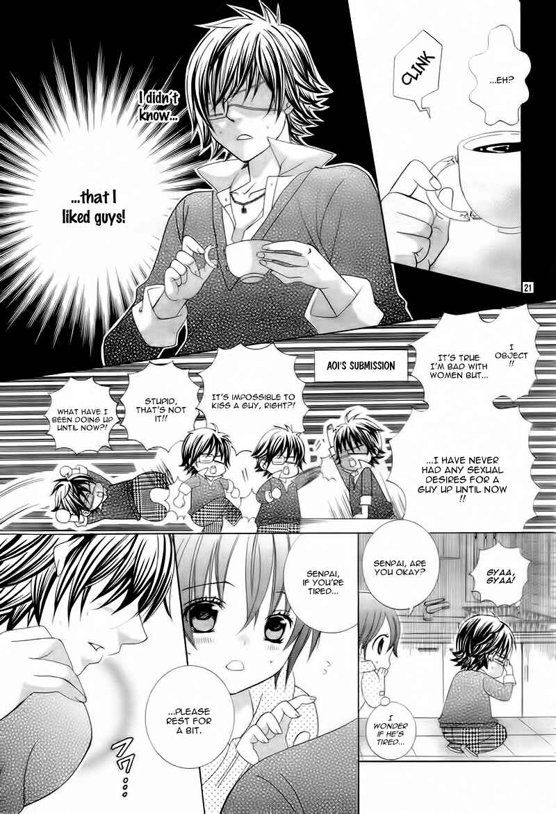 Page 23 Chapter 10 Kobayashi ga Kawai Sugite Tsurai!!