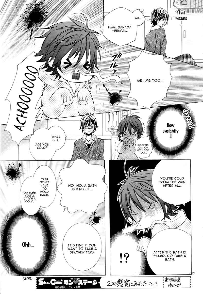 Page 29 Chapter 10 Kobayashi ga Kawai Sugite Tsurai!!