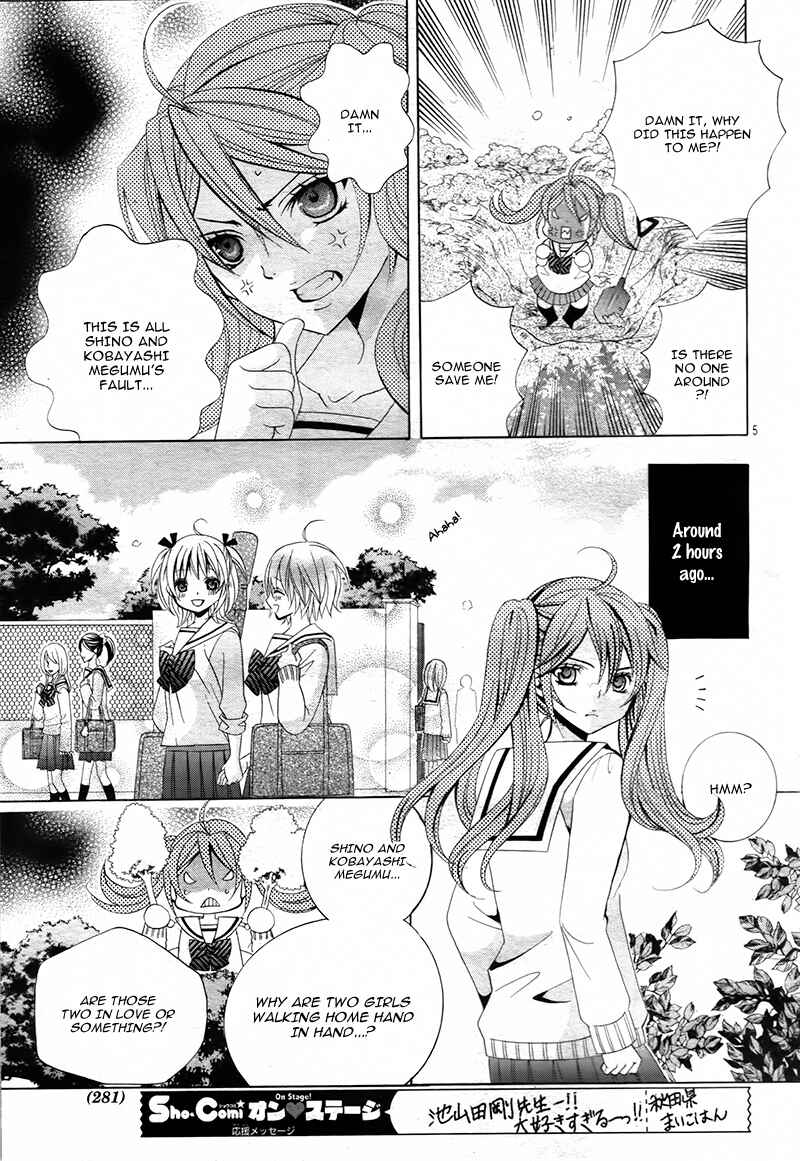 Page 9 Chapter 10 Kobayashi ga Kawai Sugite Tsurai!!