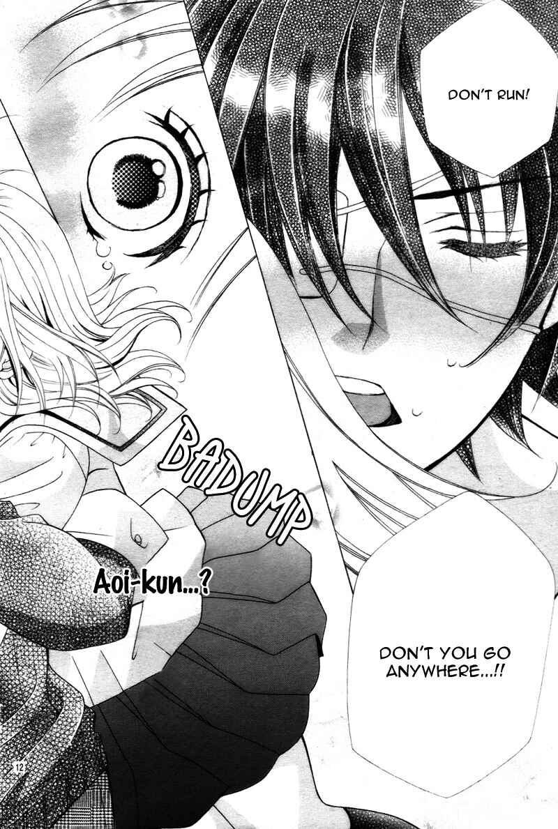Page 14 Chapter 14 Kobayashi ga Kawai Sugite Tsurai!!