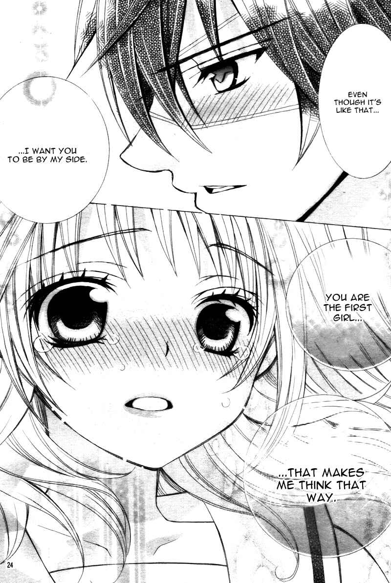 Page 26 Chapter 14 Kobayashi ga Kawai Sugite Tsurai!!