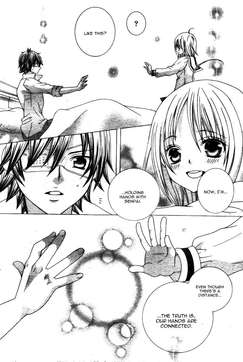 Page 34 Chapter 14 Kobayashi ga Kawai Sugite Tsurai!!