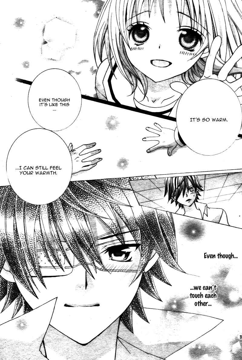 Page 35 Chapter 14 Kobayashi ga Kawai Sugite Tsurai!!