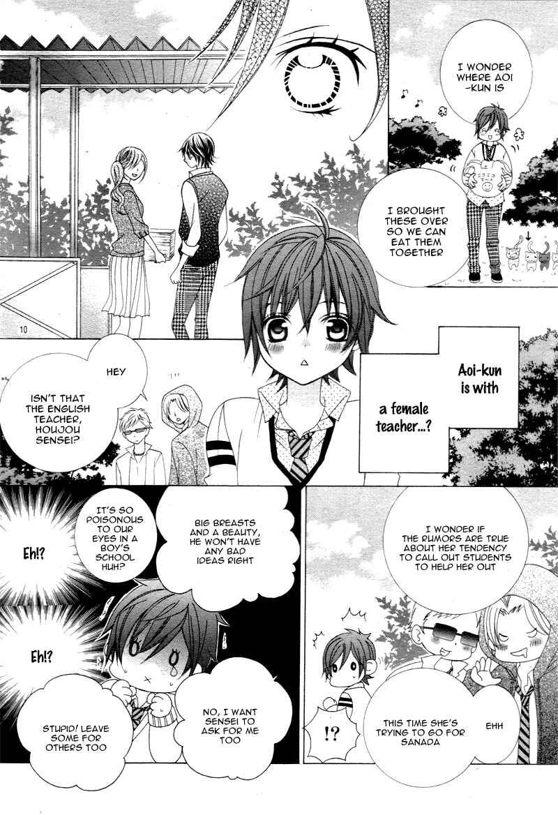 Page 12 Chapter 6 Kobayashi ga Kawai Sugite Tsurai!!