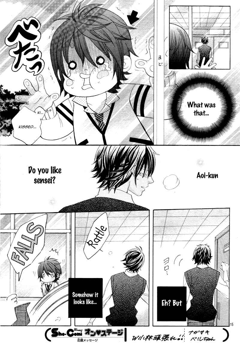 Page 17 Chapter 6 Kobayashi ga Kawai Sugite Tsurai!!