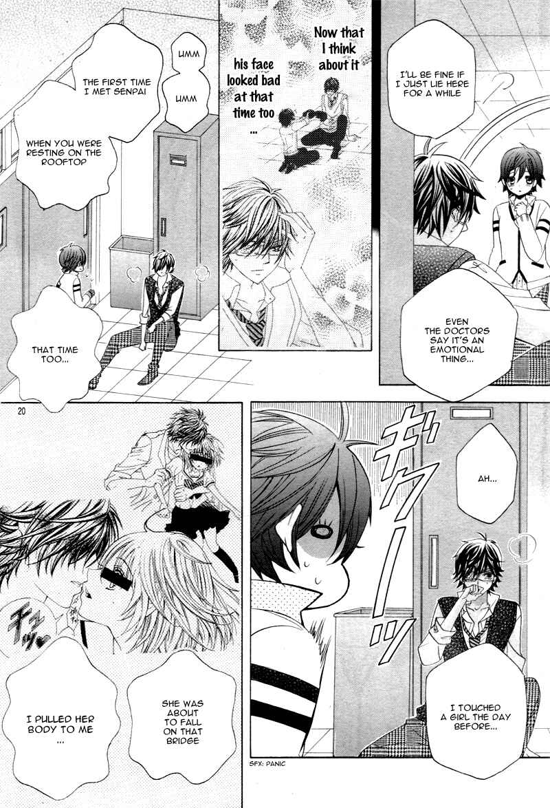 Page 22 Chapter 6 Kobayashi ga Kawai Sugite Tsurai!!
