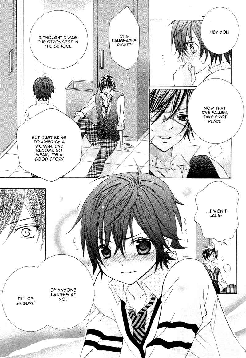 Page 25 Chapter 6 Kobayashi ga Kawai Sugite Tsurai!!