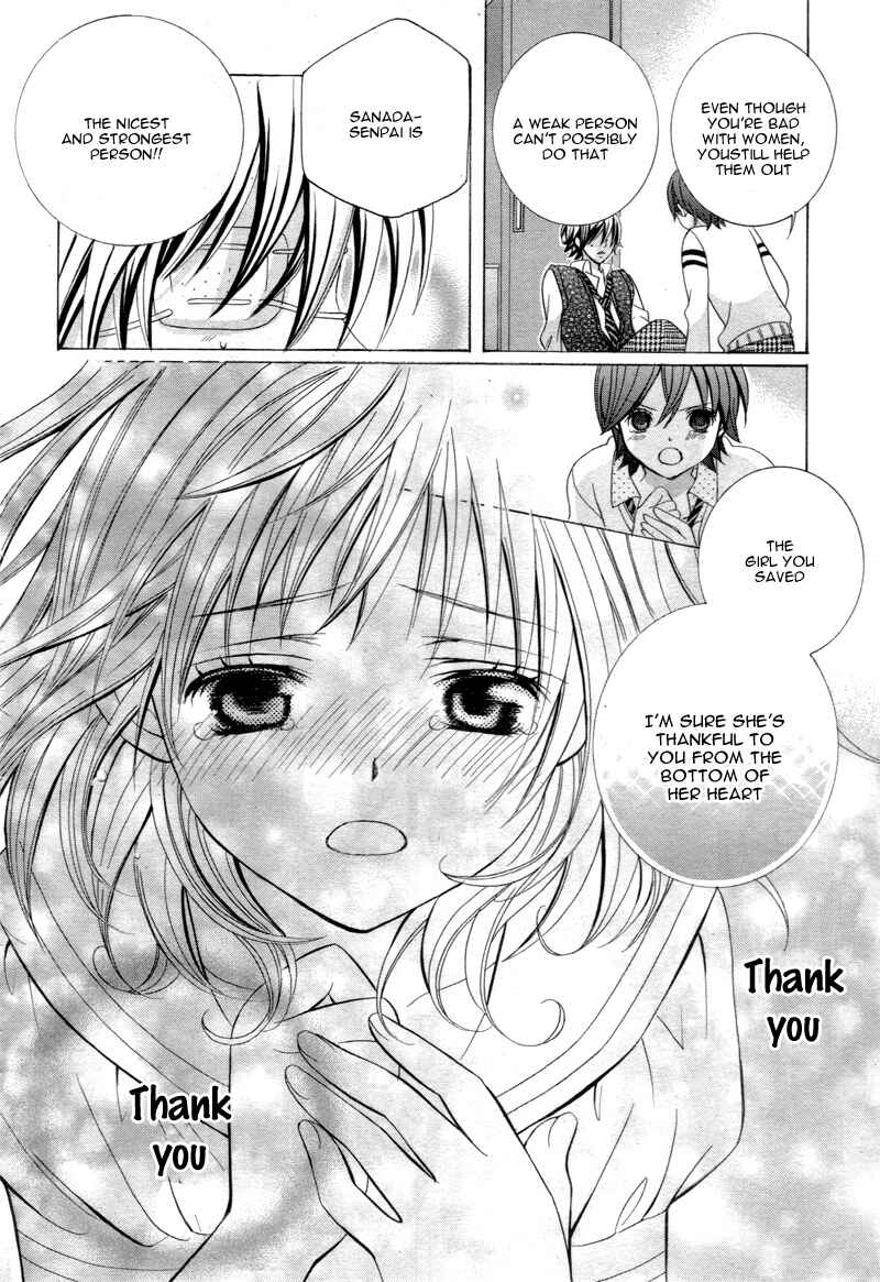 Page 26 Chapter 6 Kobayashi ga Kawai Sugite Tsurai!!