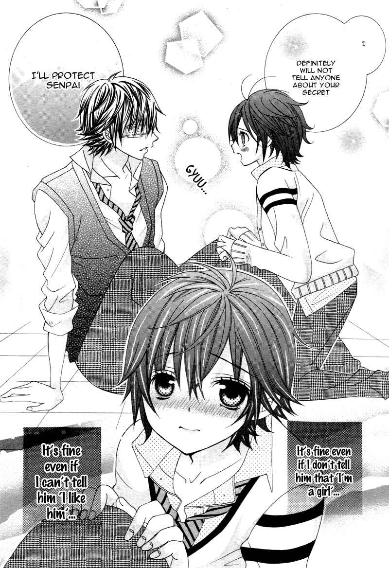 Page 27 Chapter 6 Kobayashi ga Kawai Sugite Tsurai!!