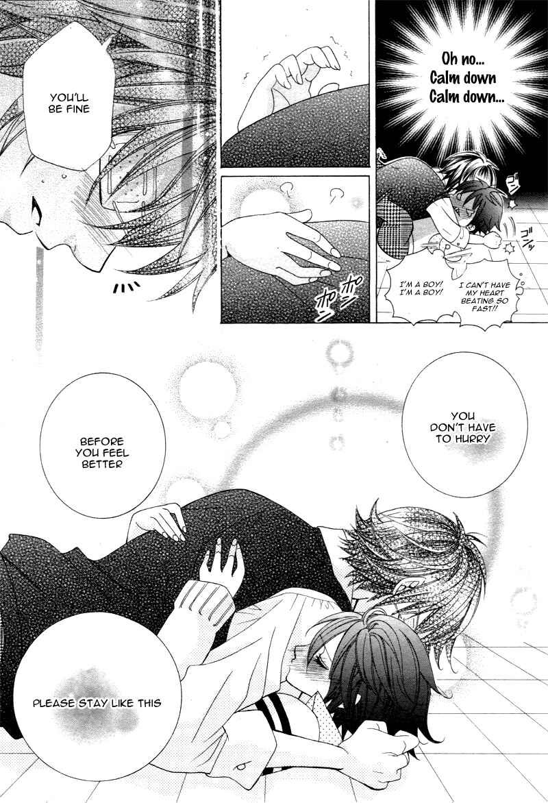 Page 32 Chapter 6 Kobayashi ga Kawai Sugite Tsurai!!