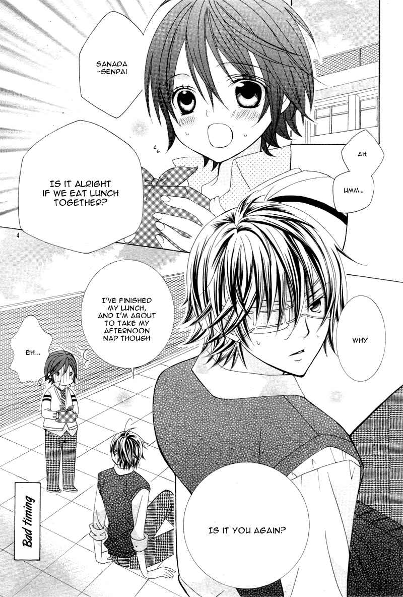 Page 6 Chapter 6 Kobayashi ga Kawai Sugite Tsurai!!